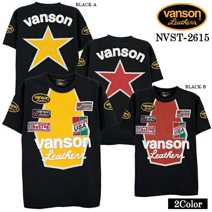 VANSON TEE S/S T-SHIRT PREMIUM バンソン 天竺 半袖 プルオーバー 割り増し金 nvst-2615