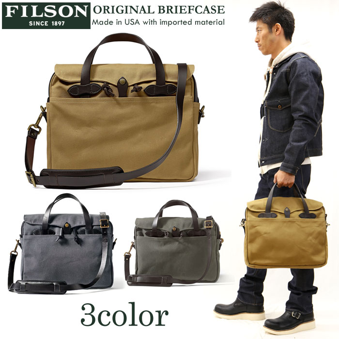 楽天市場 再入荷 Filson フィルソン オリジナルブリーフケース Original Briefcase 鞄 ショルダーバッグ ビックスマーケット