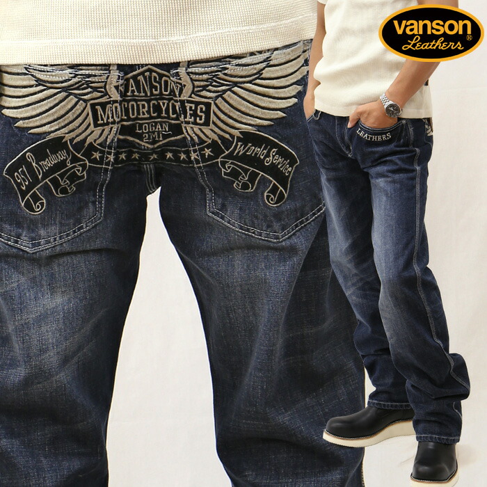 VANSON バンソン デニムパンツ フライングエンブレム sp-b-10