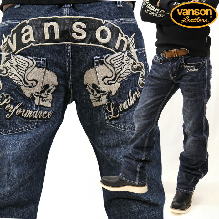VANSON × FELIX THE CAT　バンソン　デニム　ジーンズ 楽天市場】VANSONバンソンFELIX THE CAT◇VS フィリックス