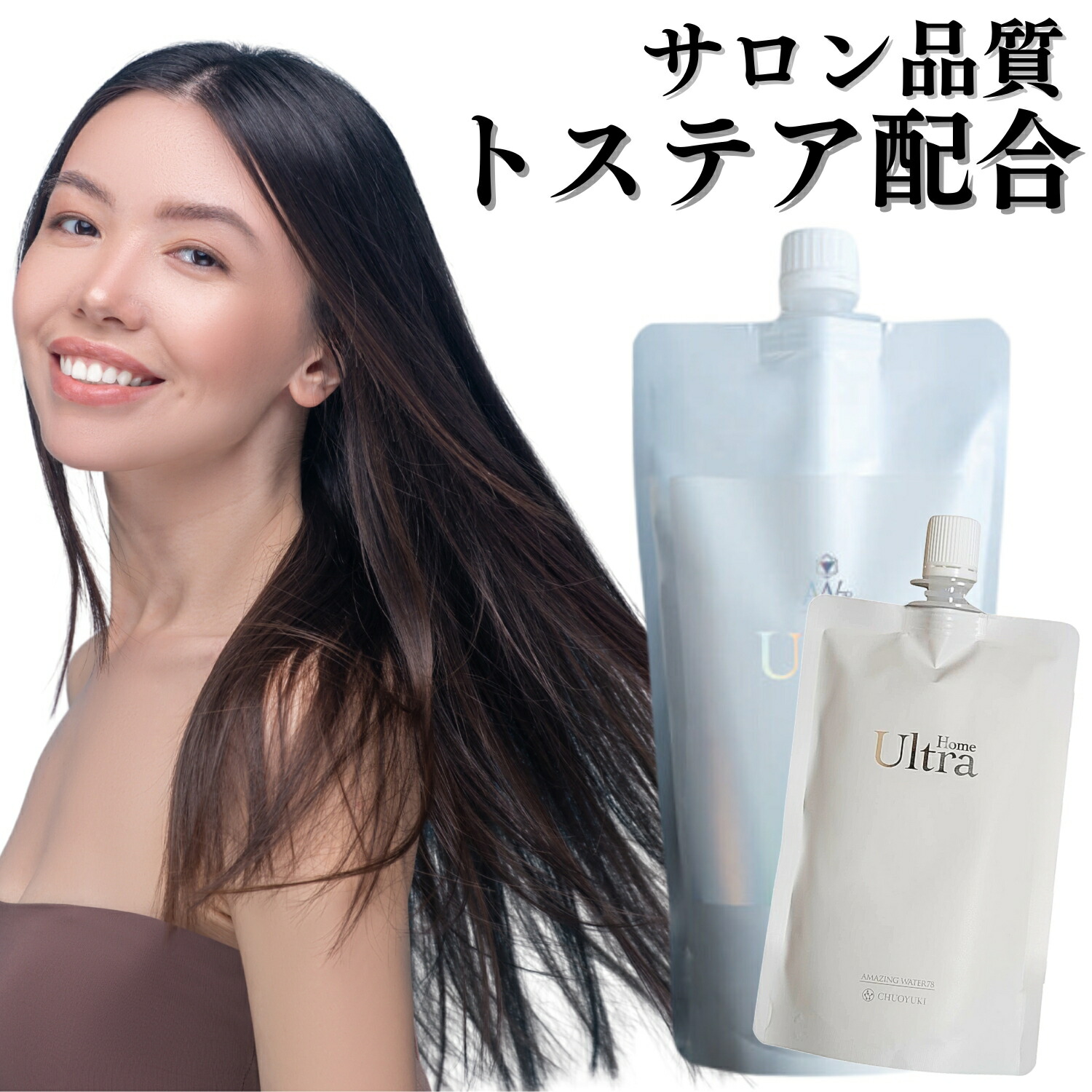 4箱8本未開封リーウエイ高級化粧水 8x4メンミドルボディウォッシュ 本体 400ml | 花王公式