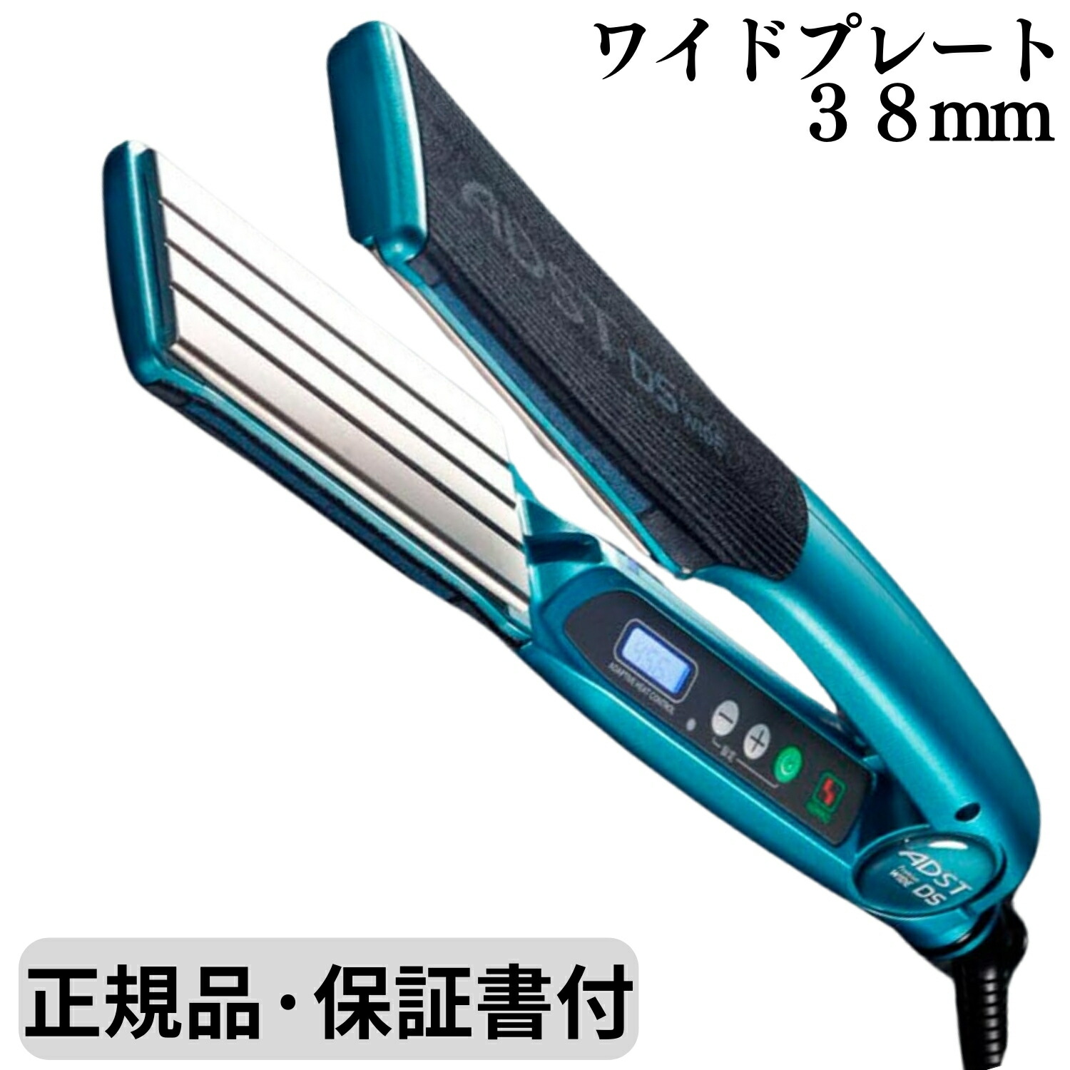 楽天市場】【送料無料】FDS-w37 ティールブルー [アドスト プレミアム