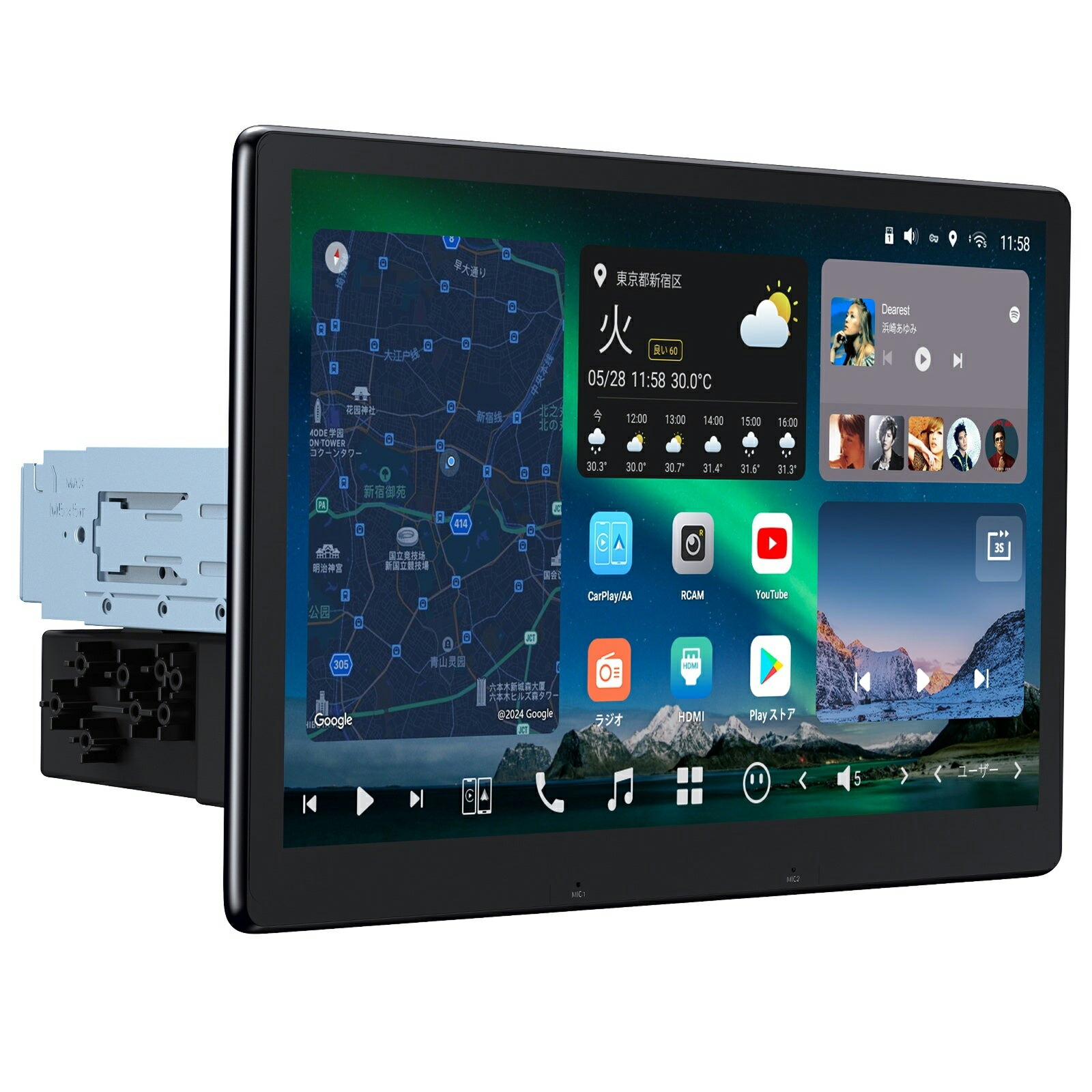 [12.95インチ大画面] ATOTO 1DIN/2DIN フローティングディスプレイオーディオ 8コア 8G+128G AI Androidカーナビ ワイヤレスCarPlay/Android Auto 4G-SIM対応＆TVer/YouTube視聴可 HDMI入力 DSP・36B-EQ・7.1.2ch ハイボルトRCA出力 デュアルBluetooth GPS追跡 X10G129E｜FASTCHARGER店