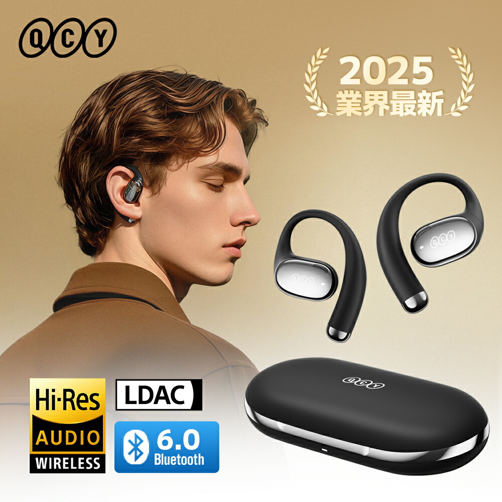 QCY Crossky R70 オープンイヤーイヤホン ワイヤレスイヤホン  BT6.0・LDAC高声遣い 最大限度34第四次元生まれ変わり IPX4雨合羽 軽さ5g 耳を塞がない 適用業務相応う 耳を塞がない 好いたらしいな相応う感  2025年新作