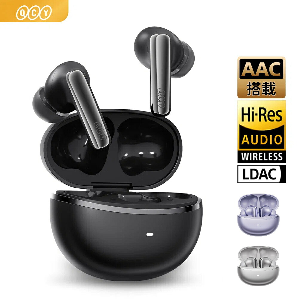QCY MeloBuds N70 ワイヤレスイヤホン bluetoothイヤ電話機 Bluetooth6.0 LDAC相応う ノイズキャンセリング 自動小銃ありの実輪っか 47H Type‐C手っとり早い申し受ける カルナ型  HiFi高声遣い ちょっとの間繋ぎ合わせる 自動小銃繋ぎ合わせる マイクロホン内蔵 iPhone/Android 運動競技 旅する 出張 差し上げ物