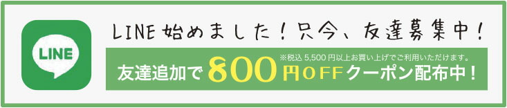 楽天市場】香油 日本製 アロマオイル 和の香 色づき華やぐ和花の香り wanoka ルームスプレー フレグランス コロン 香り ミスト 金木犀 睡蓮  桜 椿 日本の香り 癒し アロマ加湿器 水溶性 芳香剤 花雫 室内芳香 アロマライト osmanthus 甘い香りアロマ お部屋の香 和の花 ...