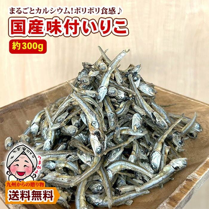 白桃プリン 6個入[宗家源吉兆庵]