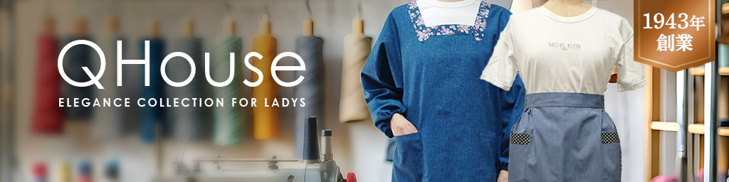 ���ץ��󥷥�å�Q�ϥ�������ŷ�Ծ�˥����ץ󤷤ޤ�����