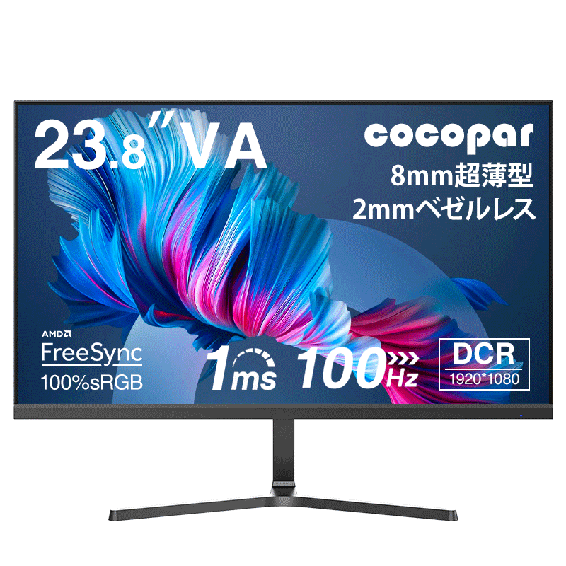 楽天市場】【赤字覚悟 クーポン利用で15,999円！】楽天1位！1ms 180Hz 