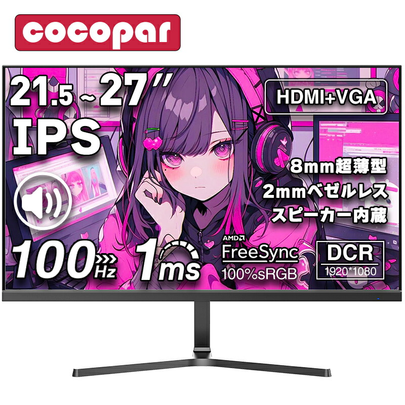 楽天市場】【クーポン利用で12,790円～】黒/白2色 楽天1位！493