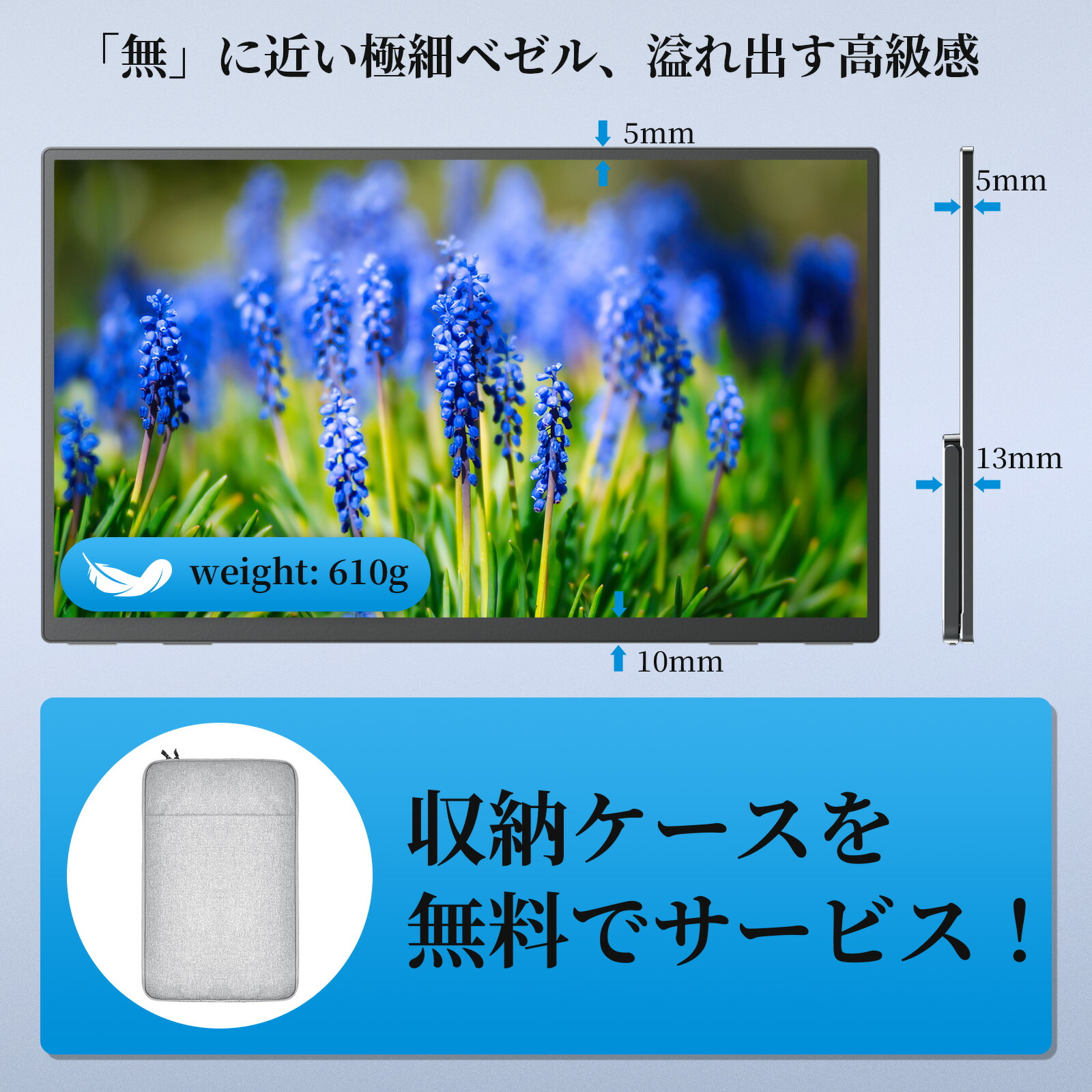 10倍ポイント！7/30迄】モバイルモニター kksmart 自立型 15.6