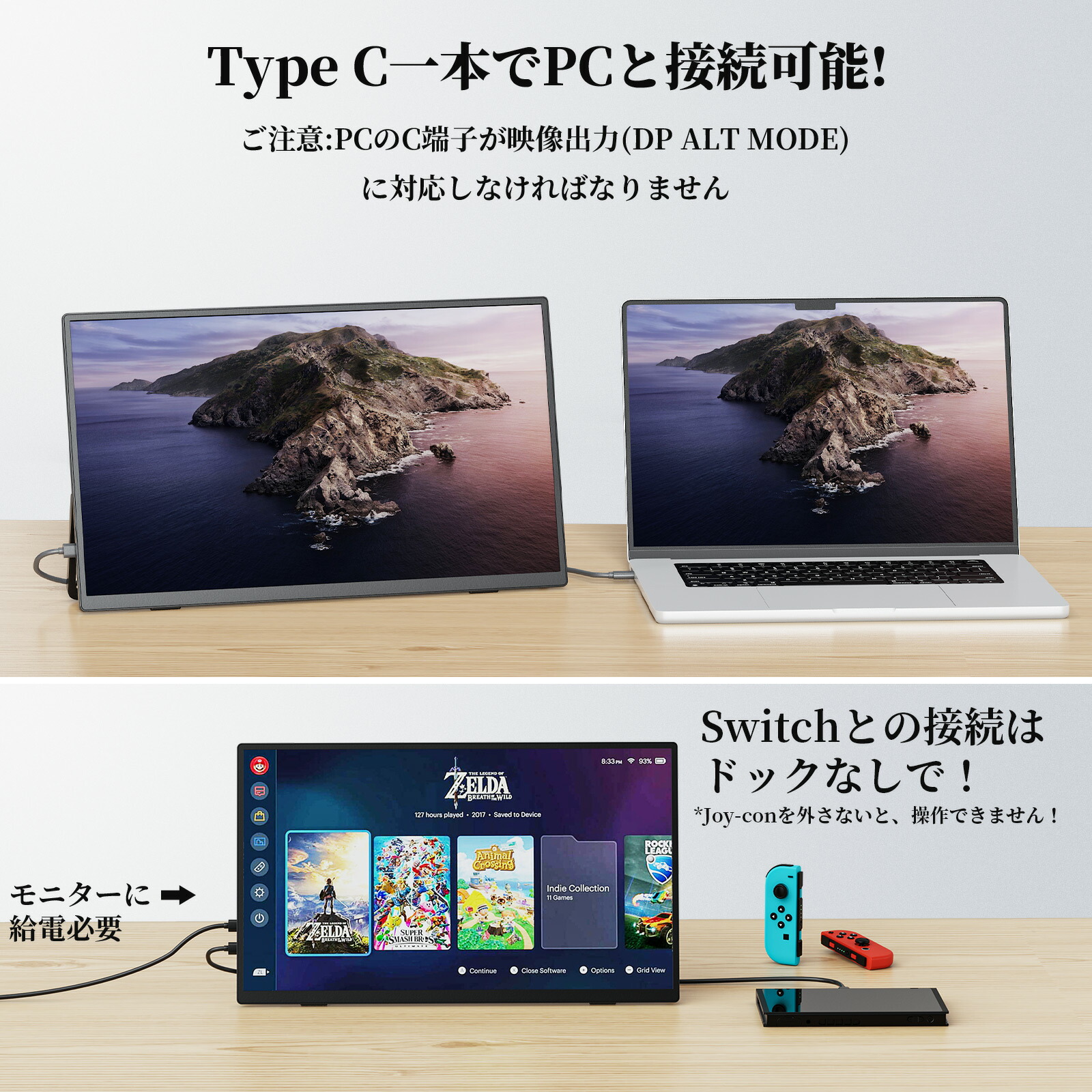 10倍ポイント！7/20迄】モバイルモニター kksmart 自立型 15.6