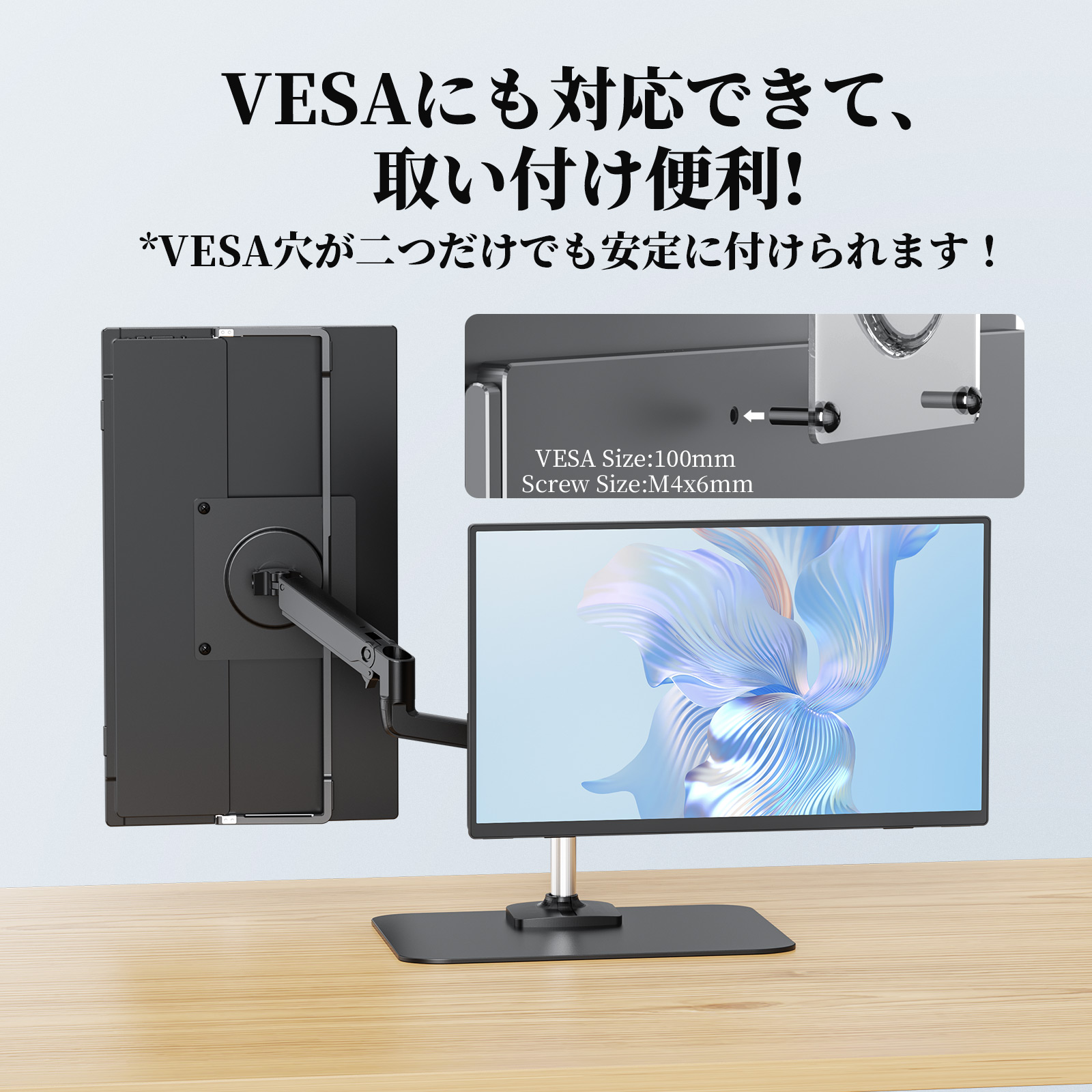 5倍ポイント！10日迄】モバイルモニター kksmart 自立型 15.6インチ 超 