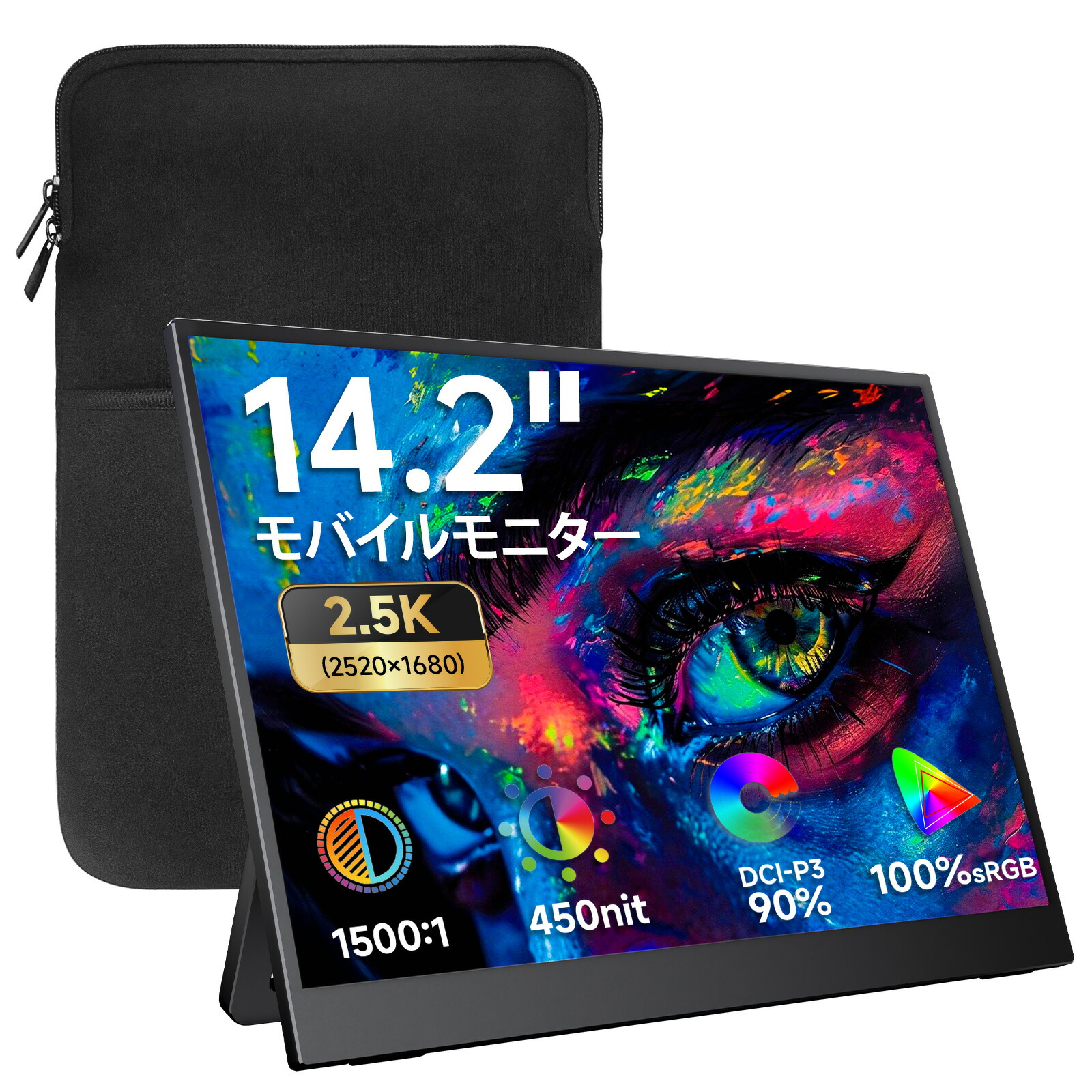 楽天市場】「新着商品・7/20迄5倍ポイント！」kksmart モバイル