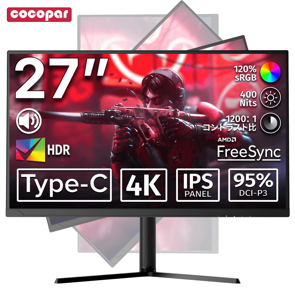 【新品未使用】cocopar 27インチ モニター 楽天市場】初売り☆cocopar モニター 27インチ 4K type-c 最大