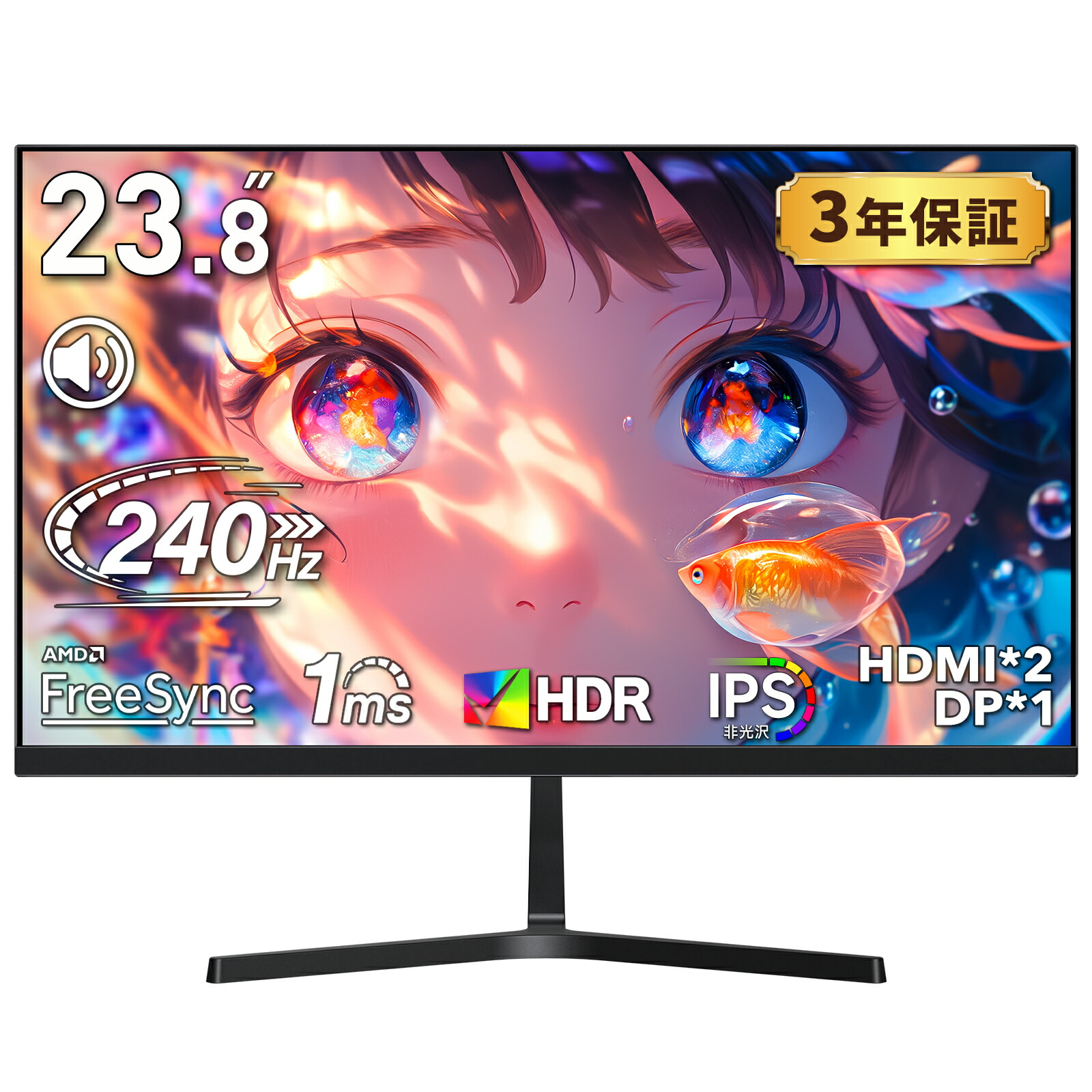 黒/白2色 1位！1ms 200サイクル ゲーミングモニター 27in 23.8in【200サイクル/165サイクル/144サイクル相応う】FHD 1080p VA【1ms返事をする 2粍狭写真立て 8粍薄型】pc管する マイコン管する HDR/チルト/イヤ電話機/金棒引き cocopar