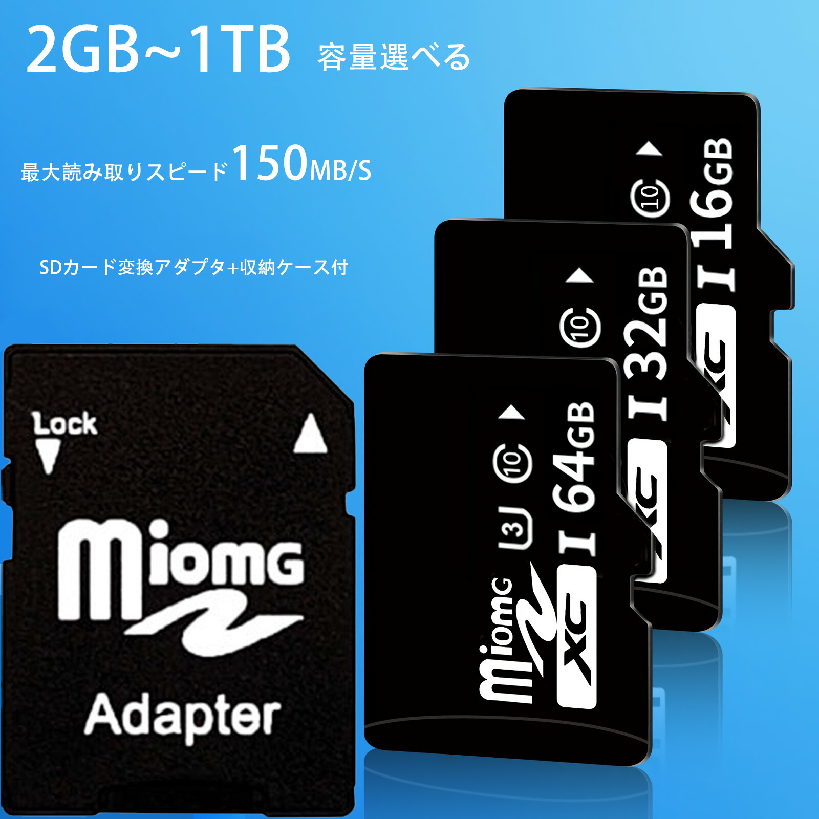 楽天市場】マイクロSDカード 128GB 高耐久 microSDXC LAZOS リーダー