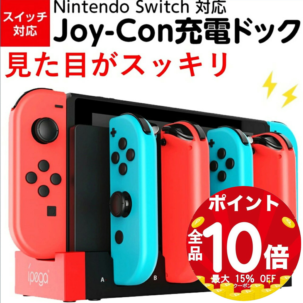楽天市場】QISI Switch ドック 有機ELモデル 兼用 HDMI ケーブル 楽天市場】QISI Switch ドック 有機ELモデル 兼用 HDMI ケーブル