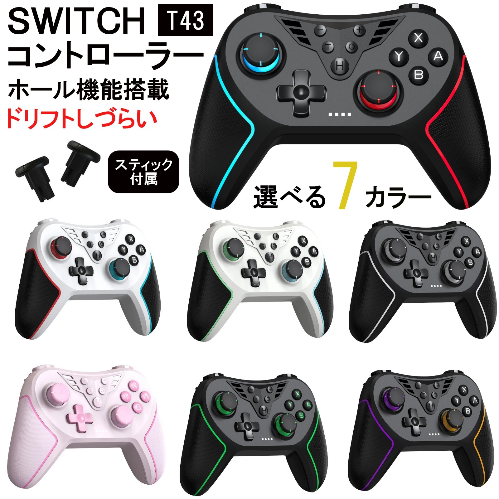 最新・定番マイクを試し放題！【4/20(日) 店頭マイク試奏会】ご