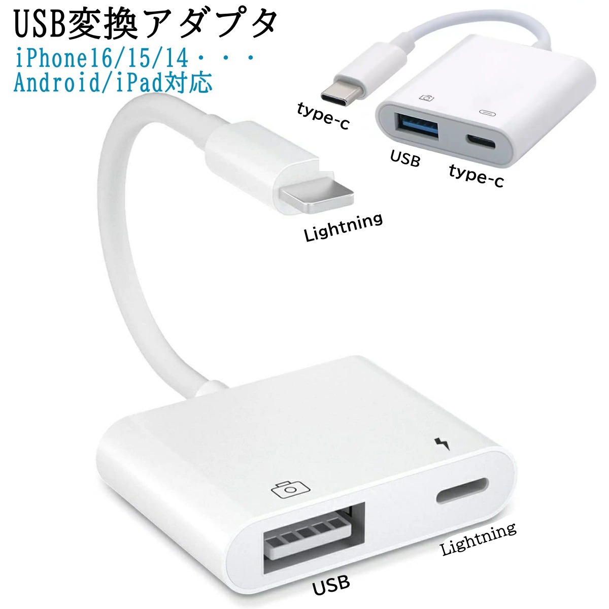 【未使用】AKG LYRA ＋ Apple純正カメラアダプタ＋ウィンドスクリーン Amazon.co.jp: AKG LYRA C44 USB コンデンサーマイク iOS
