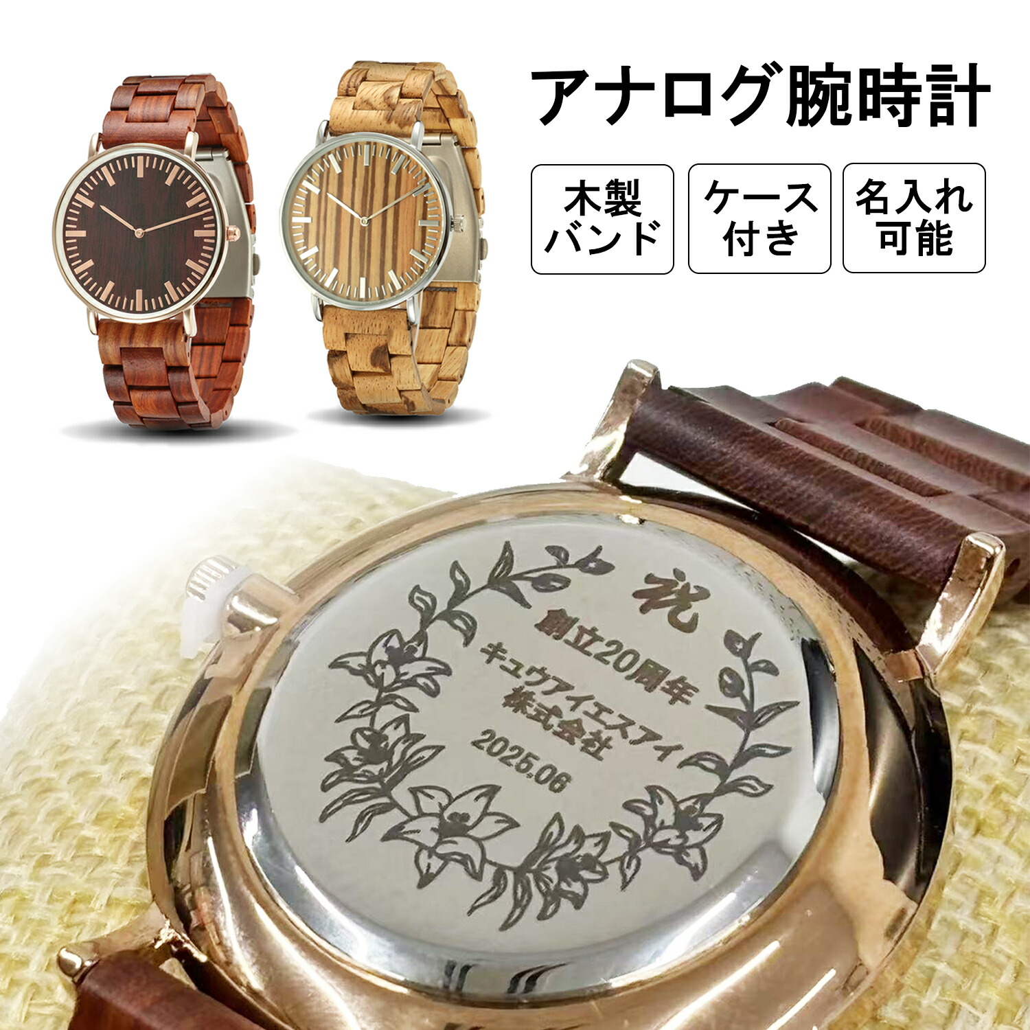 GaTa ハンドメイド 腕時計 クォーツ 【動作確認済み】 楽天市場】ウォッチフェイス 3color Dカン付き クオーツ式 電池
