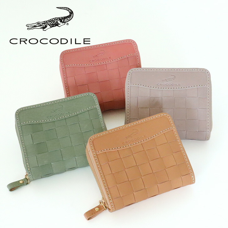 財布 レディース 二つ折り財布 小さめ ブランド ラウンドファスナー CROCODILE クロコダイル 財布 本革 豚革 メッシュ 編み込み 1100056