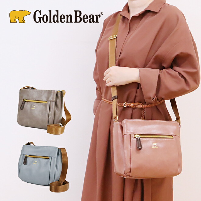 【楽天市場】バッグ レディース ショルダーバッグ 斜め掛け Golden Bear ゴールデンベア レディース アンティーク合皮 多ポケット