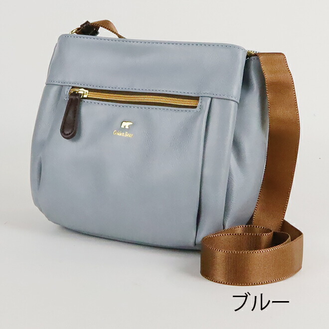 【楽天市場】ショルダーバッグ Golden Bear ゴールデンベア レディース 艶合皮 軽量 多ポケット 多収納 ギフト 贈り物 330g