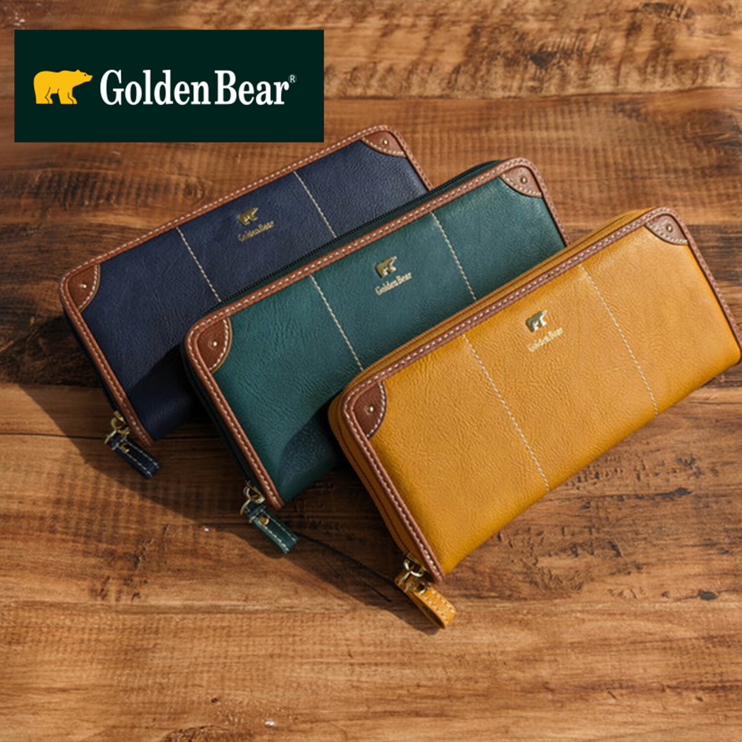 楽天市場】財布 レディース 長財布 ラウンドファスナー Golden Bear  