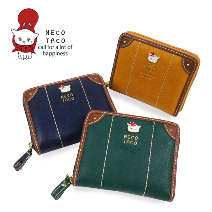 だっふぃー おまとめ２つ目から-100円　1212 楽天市場】＼SALE／財布 レディース 二つ折り財布 かわいい