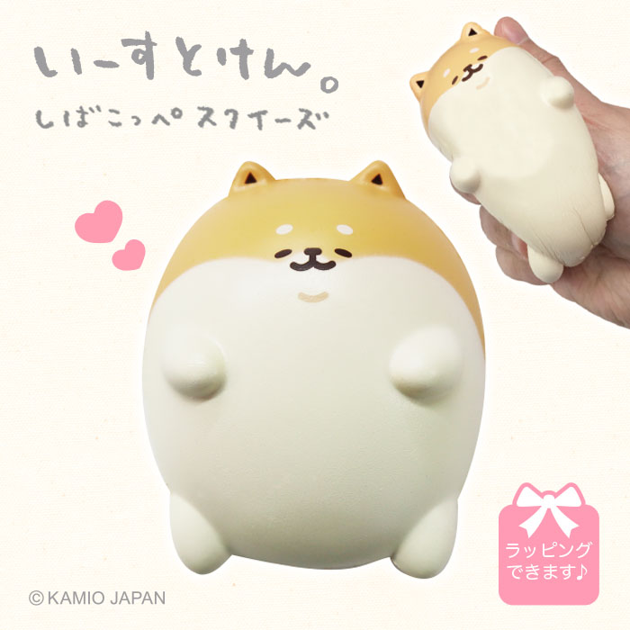 楽天市場】いーすとけん。 しばこっぺ パン スクイーズ パン 大きい い