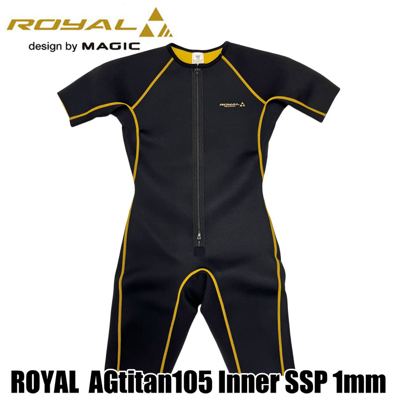サーフィン・ボディボード MAGIC  1mm AGT210 INNER SJ サーフィン インナー MAGIC マジック 1mm Royal AGTitan210