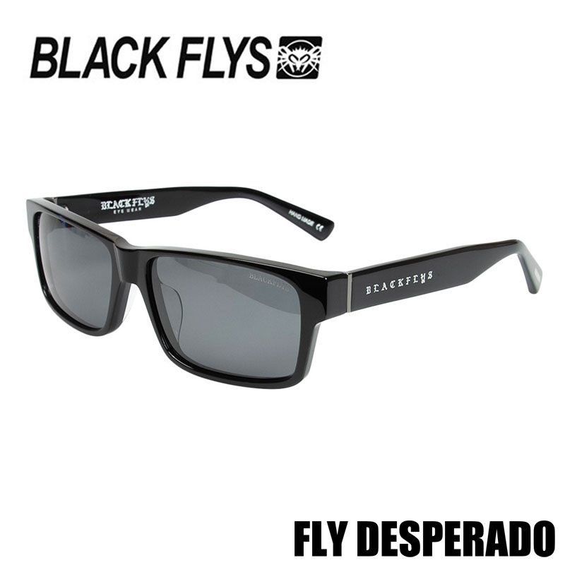 BLACKFLYS FLY DESPERADO サングラス 偏光レンズ ブラックフライ デスペラード BF-14509-09 国内正規品 ポラ 偏光 POLA POLARIZED グラサン サーフィン サーフ フィッシング スケート カリフォルニア 西海岸 SURF SK8ストリート
