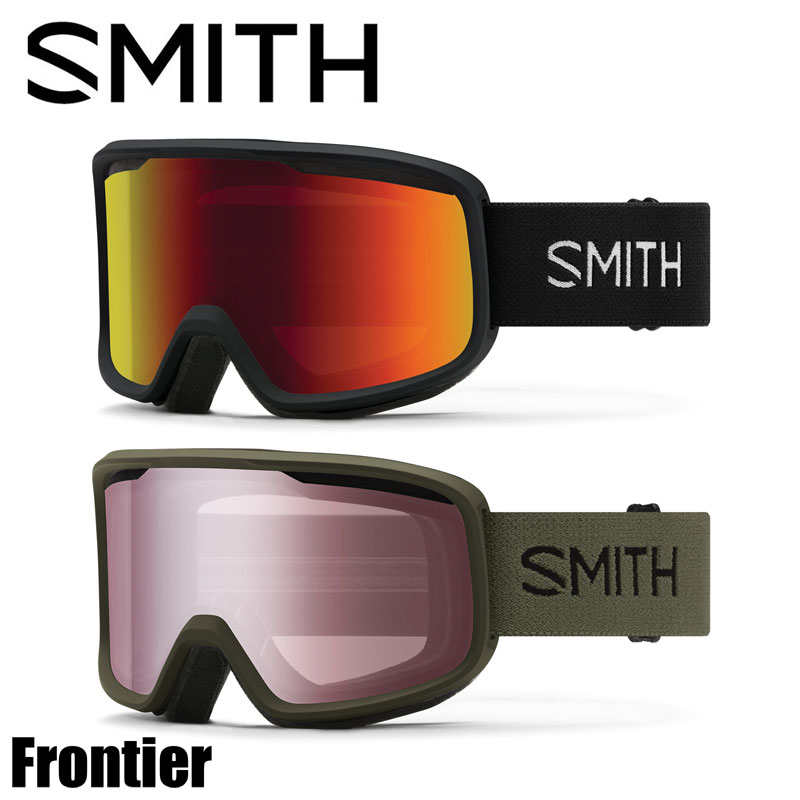 SMITH PROXY スミス　プロキシー　調光レンズ　ゴーグル SMITHのゴーグルPROXY(プロキシー)をレビュー！着けた感じや