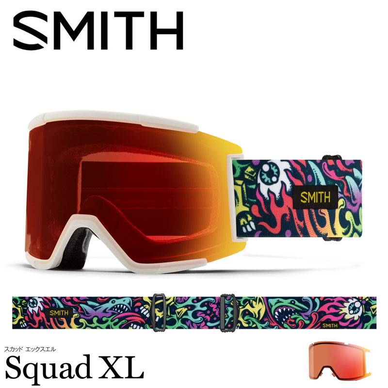 SMITH スミス SQUAD XL ゴーグル アジアン相応う Pro調光水晶体 24/25 国内定め事品 スノーボード スキーの板 スカッドエックスエル クロマポップ 調光 水準 曇り止め 鏡鑑 ラージ ビック ダブル水晶体 粗さ GOGGLE 白いもの スキーの板 山 雪