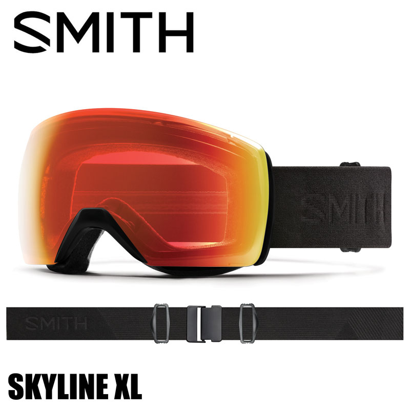 skyline xl chromapop snow goggles