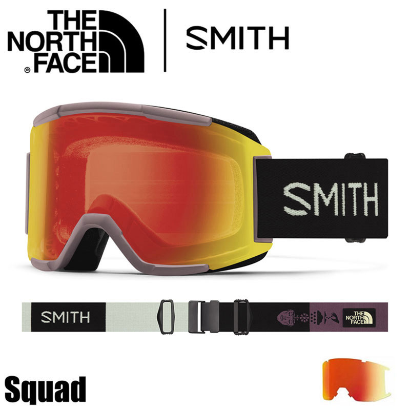2023-2024 SMITH SQUAD MAG Black CP Everyday Rose Gold Mirror