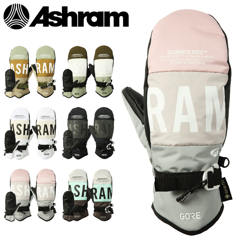 楽天市場】24-25 ASHRAM PROFILE LOGO MITT スノーボード ミトン