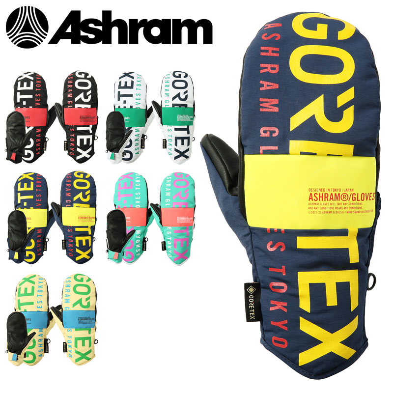 楽天市場】23/24 ASHRAM DGMA スノーボード ミトングローブ
