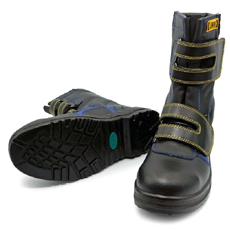 おたふく手袋 J-WORK JW-773 安全シューズ 静電半長靴 マジックタイプ ブラック