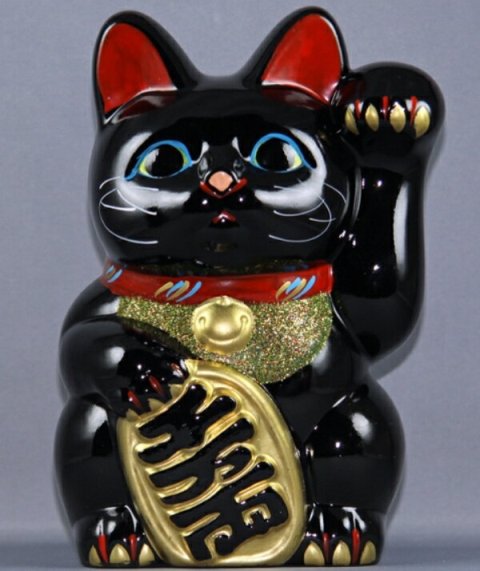 楽天市場】常滑焼 招き猫 6号小判黒猫貯金箱 右手上げ (143-53-86