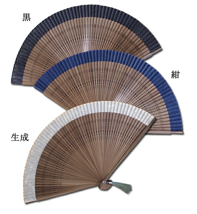 日本製 桐箱入紳士用扇子 六十間・玄(ろくじゅっけん・げん)生成 桐箱入り