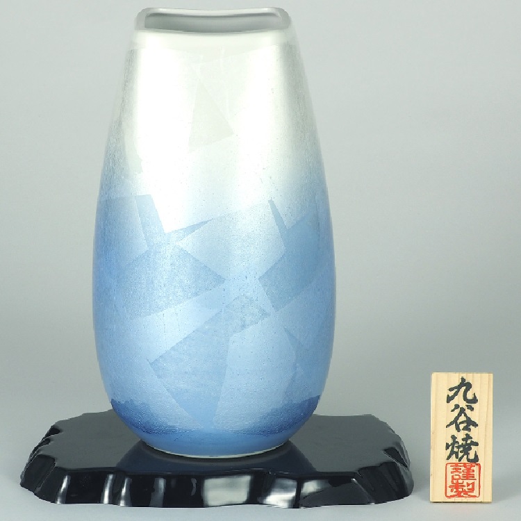 九谷焼 インテリア 花瓶・9号花瓶 二色銀彩（花台、木札付）