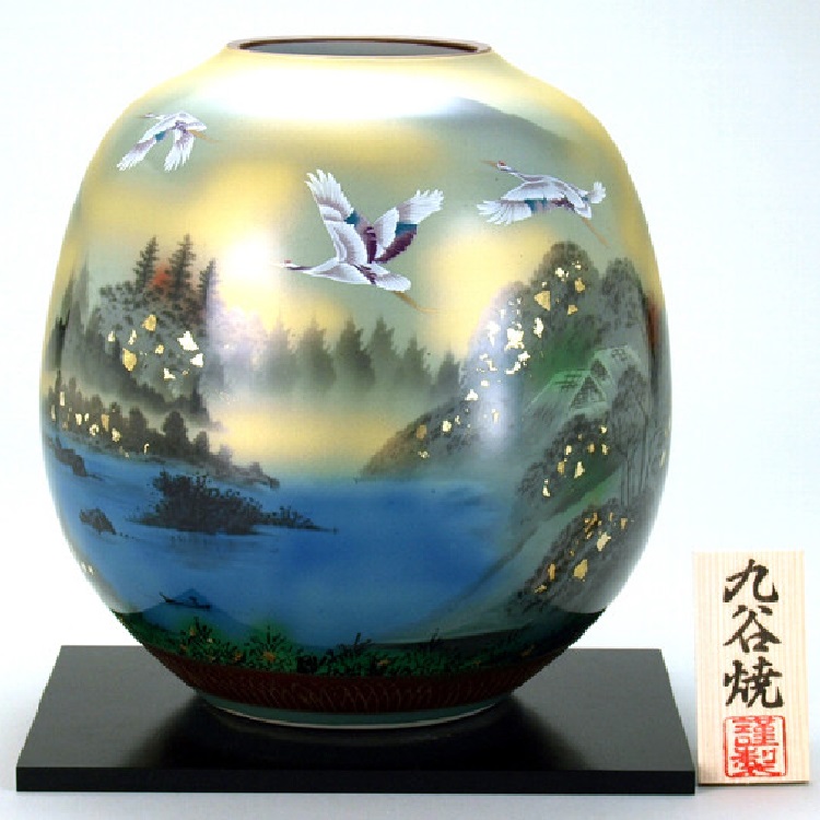 九谷焼 インテリア 花瓶・8号花瓶 金箔鶴山水(花台、木札付)