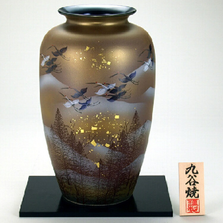 九谷焼 インテリア 花瓶・ 10号花瓶 金箔鶴木立連山（花台、木札付）｜七to八-Seven to eight-