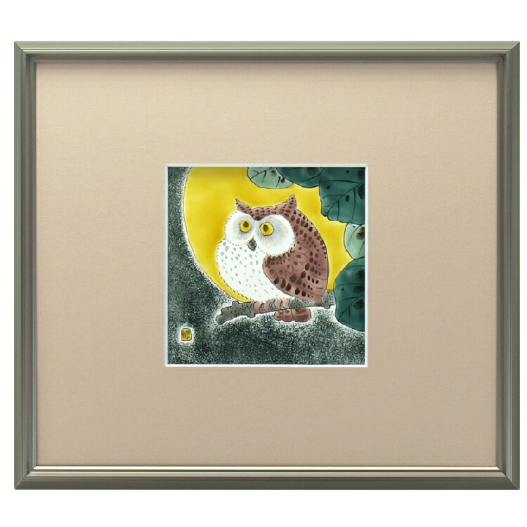 楽天市場】北村和義 九谷焼陶額 線描色絵金彩 ネコの横顔 : 九谷陶芸