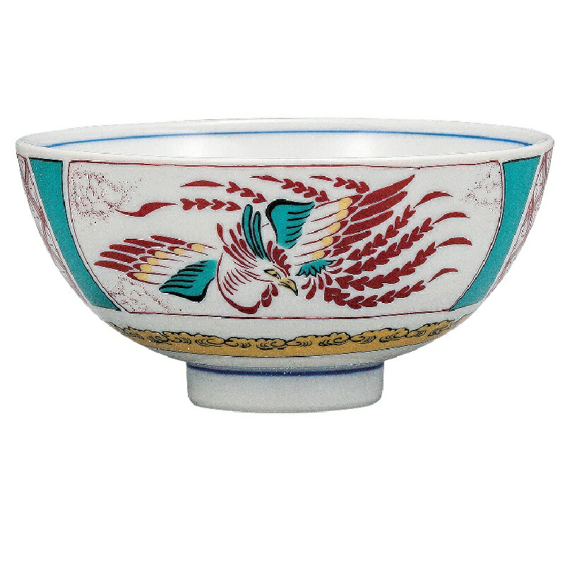 値下しました‼色絵七彩茶碗 値下しました‼色絵七彩茶碗 値下しました‼色絵七彩茶碗 値下しました