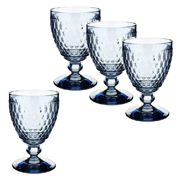 （4客組）Villeroy&Boch Boston（ボストン ビレロイ&ボッホ）ワイングラス・ボストン ワインゴブレット230（230ml）ブルー