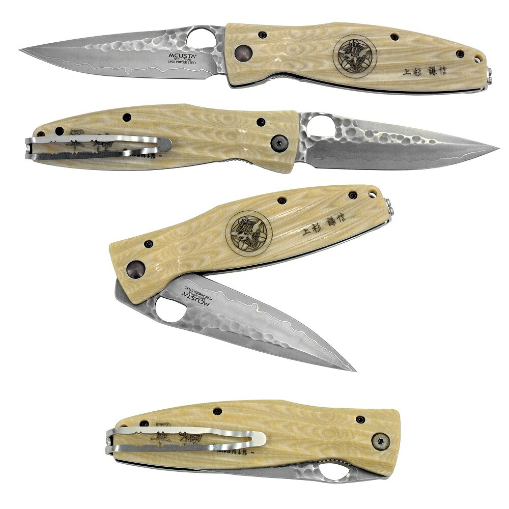 楽天市場】エムカスタ MCUSTA MC-0182G 豊臣秀吉 イエローパッカウッド