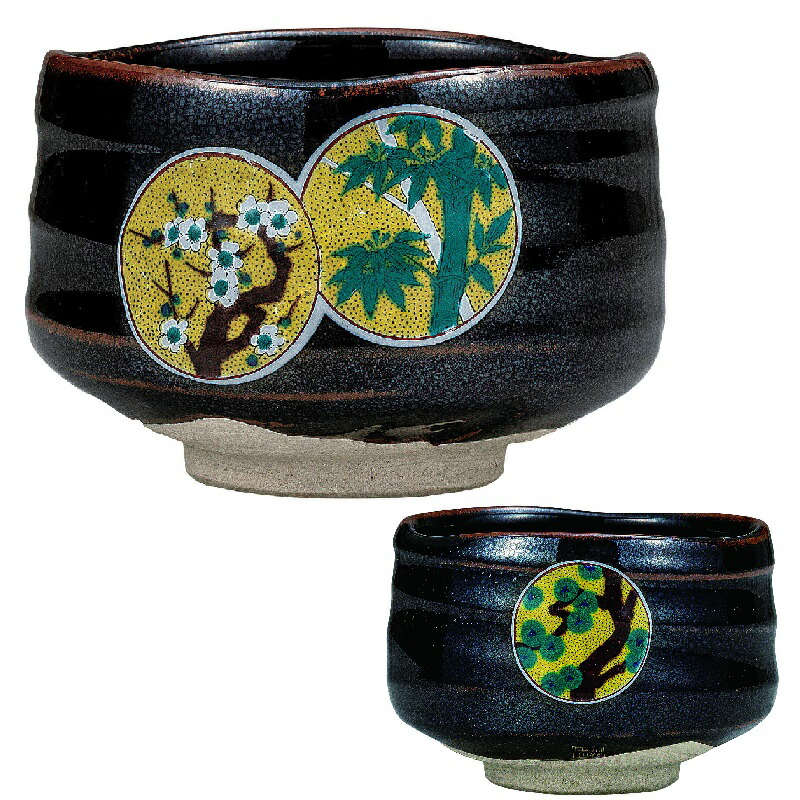 楽天市場】九谷焼 抹茶碗 連山 緑 [茶道具 抹茶茶碗] : 九谷陶芸 北山